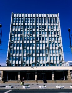 National Bank of Moldova Banca Naţională a Moldovei (in Romanian)