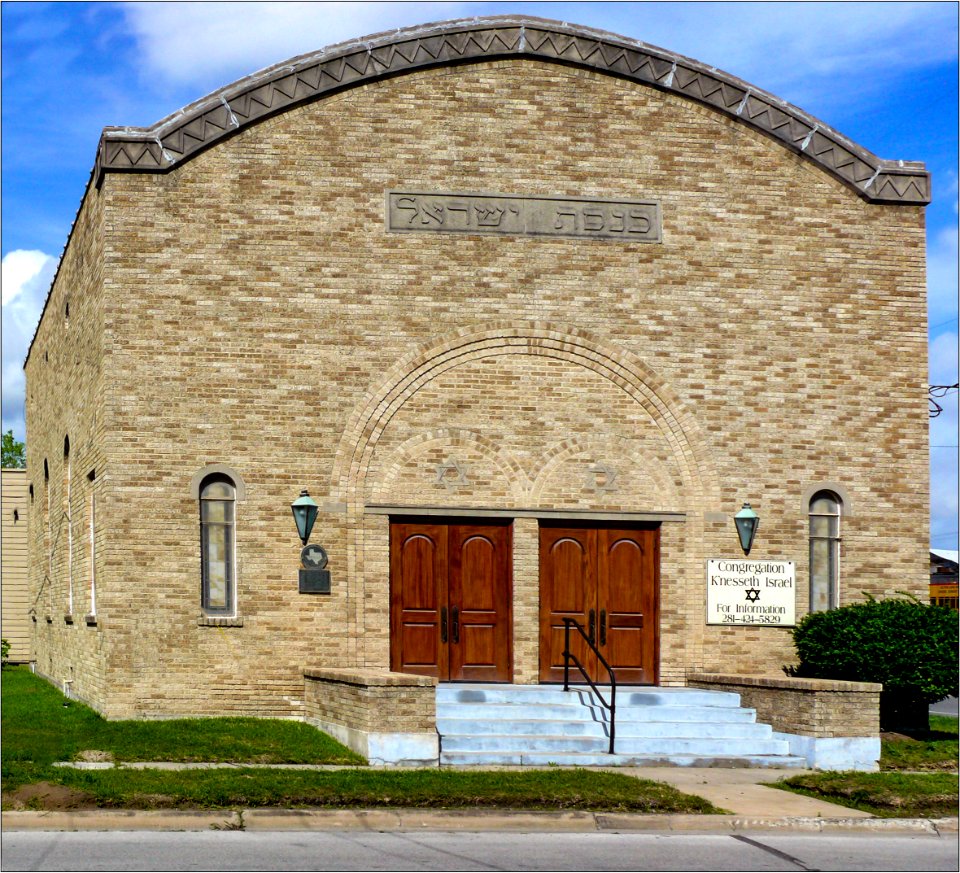 K'Nesseth Israel Synagogue (Baytown, Texas)