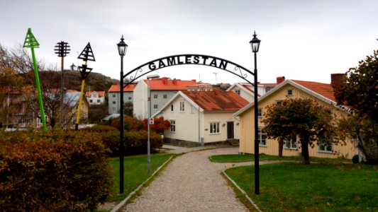 Entrance to Gamlestan, Lysekil 1 photo