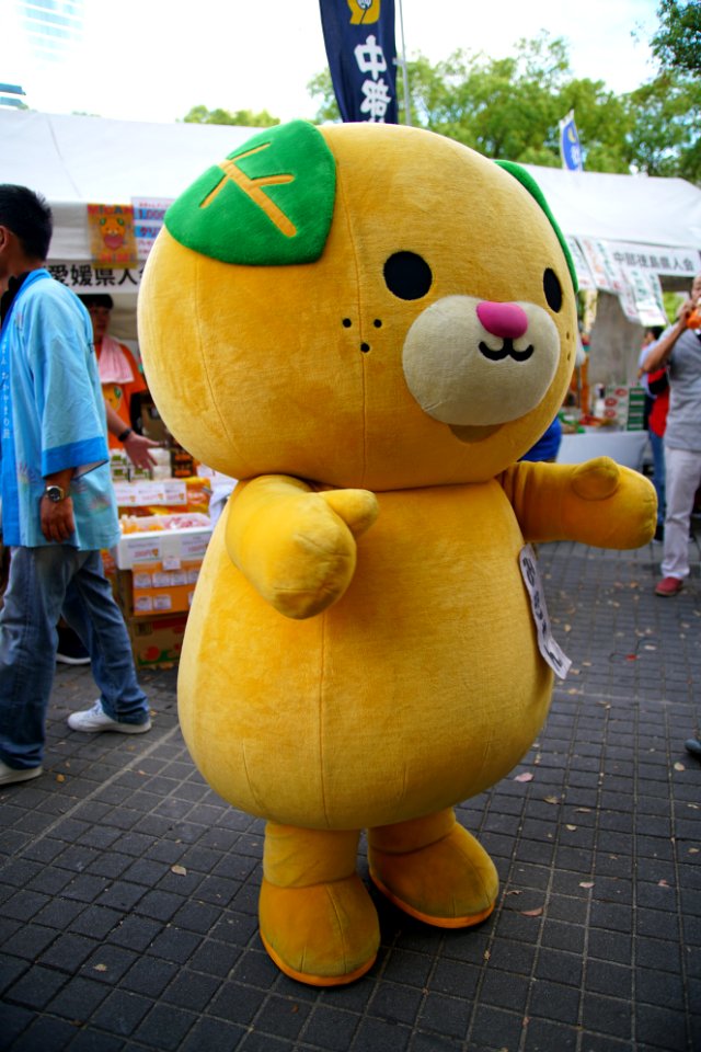 みきゃん　Mican