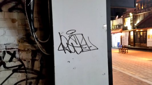 20171109 202557