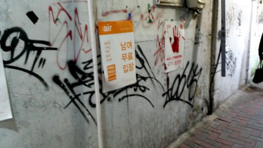 20171101 192643