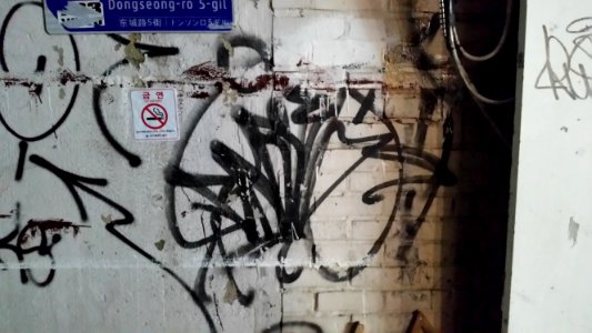 20171109 202546