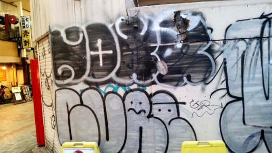 20171102 165930