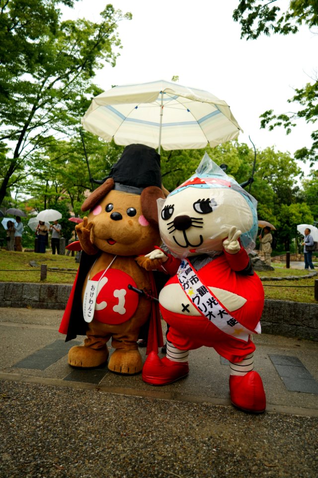 おけわんこ＆いが☆グリオ　相合傘
