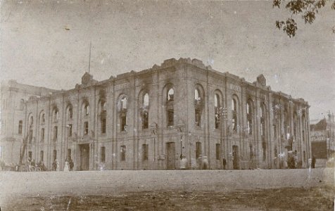 1918. Walter Reid Building, Quay Street, Rockhampton, after the fire. photo