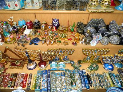 Jerusalem shiny treasures