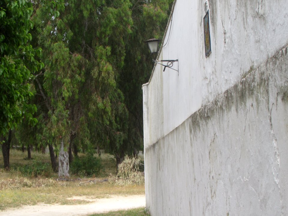 Santuario de la Luz photo