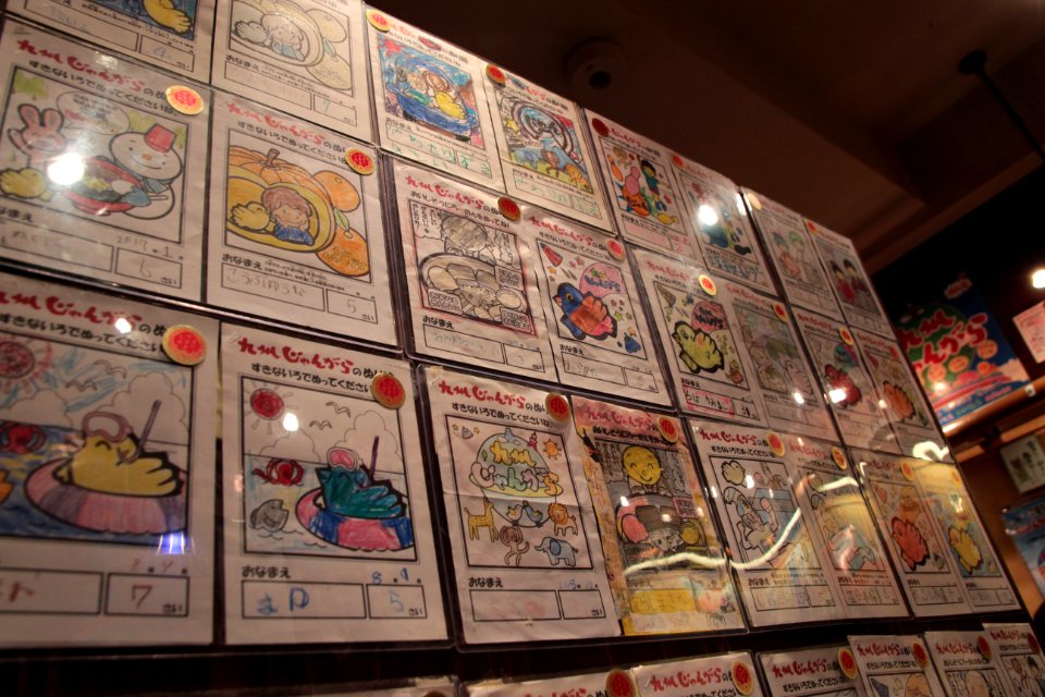 Childrens' Drawings Displayed at Ramen Restaurant