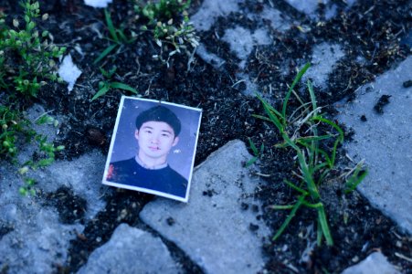 Discarded Passport Photo, Ernst Reuter Platz