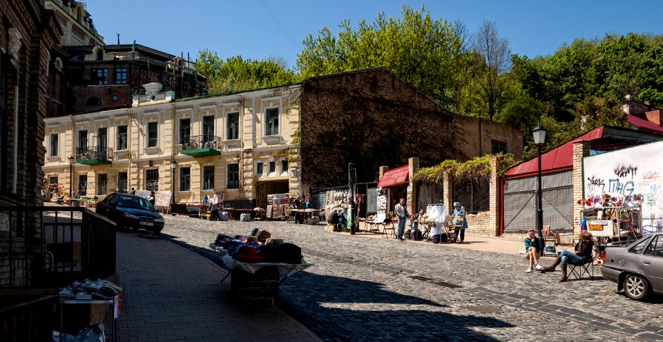 Noon in Kiev