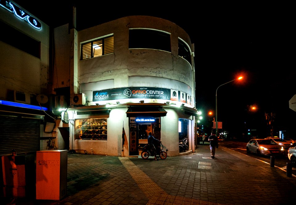 DSC 3670