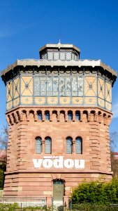 Musée Vodou - Ancien château d'eau