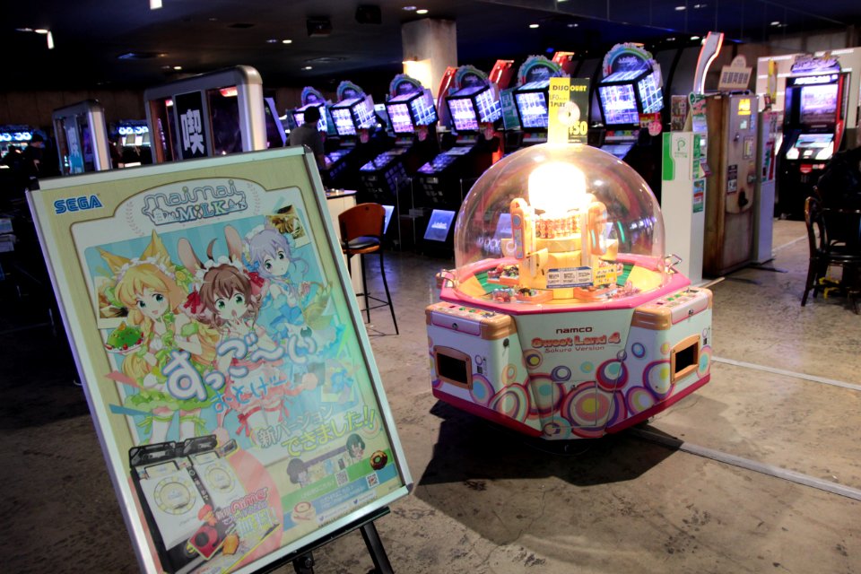 Information Board and Machine, Anata No Warehouse, Kawasaki