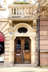 5 Allée de la Robertsau