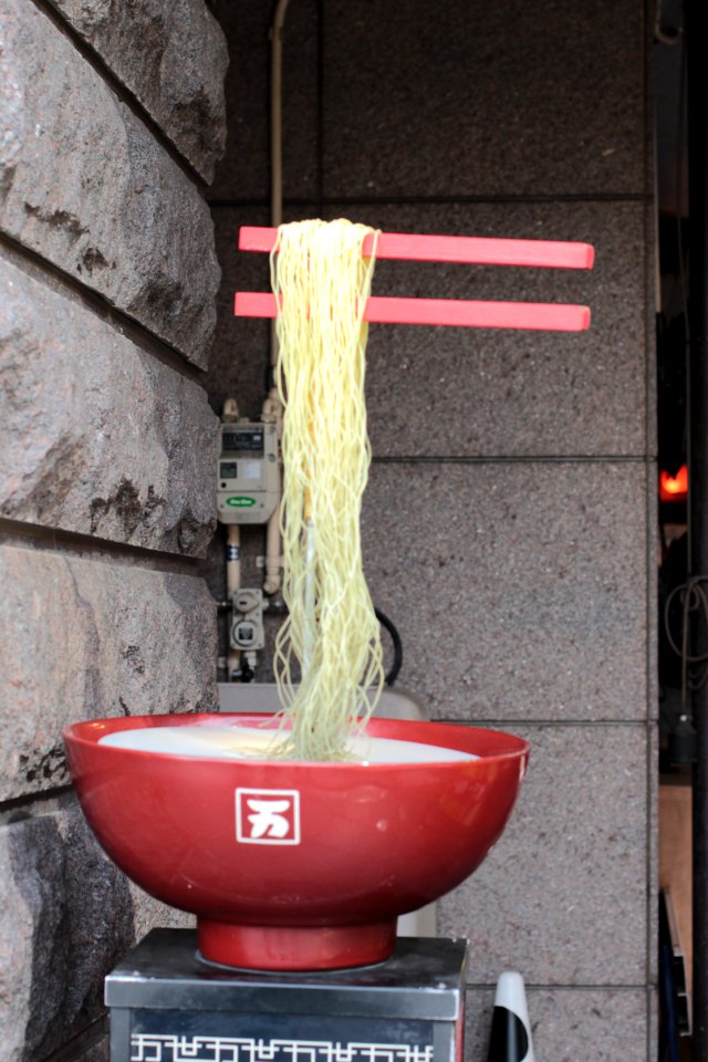 Motorised Suspended Chopsticks