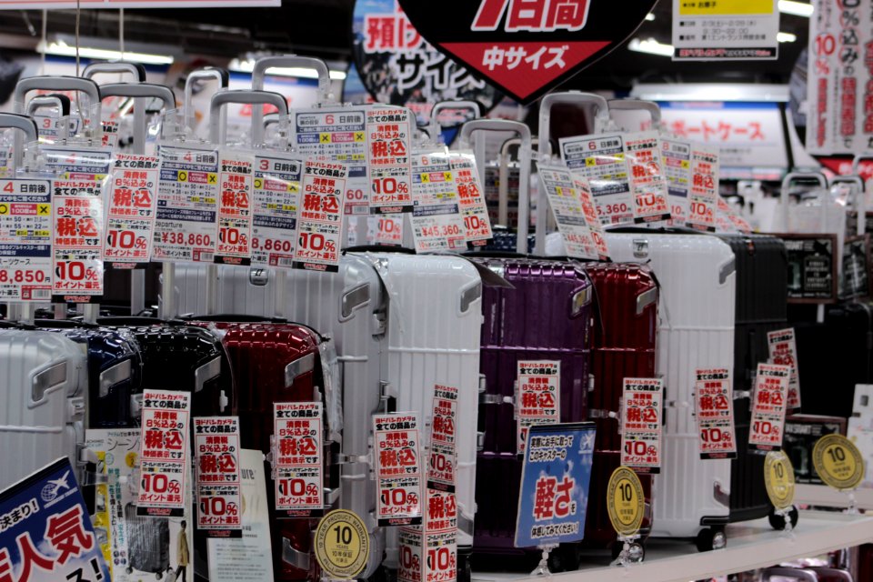 Travel Suitcase Display, Bic Camera, Akihabara