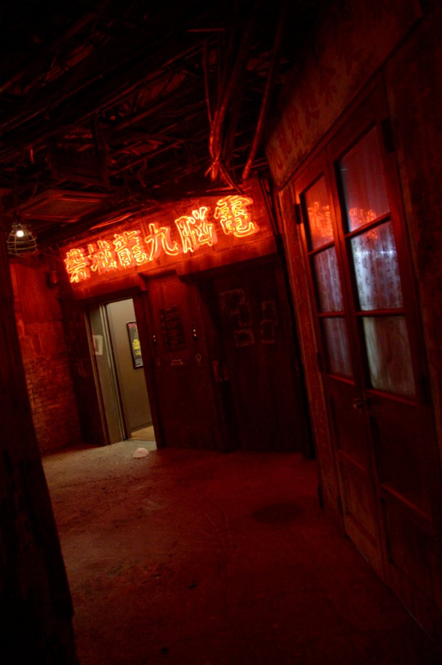 Neon Sign Near Entrance, Anata No Warehouse, Kawasaki