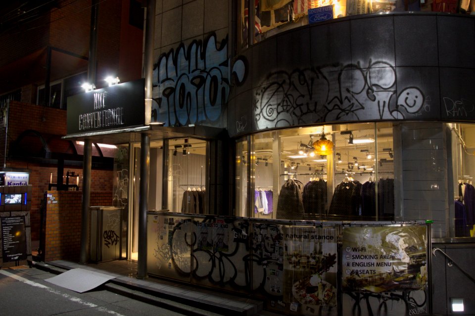 Fashion Store, Harajuku