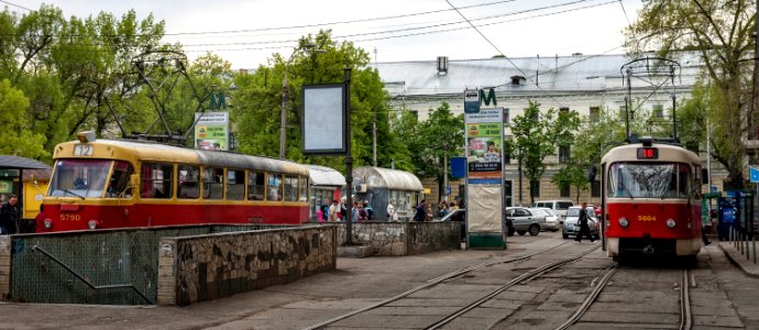 Kiev