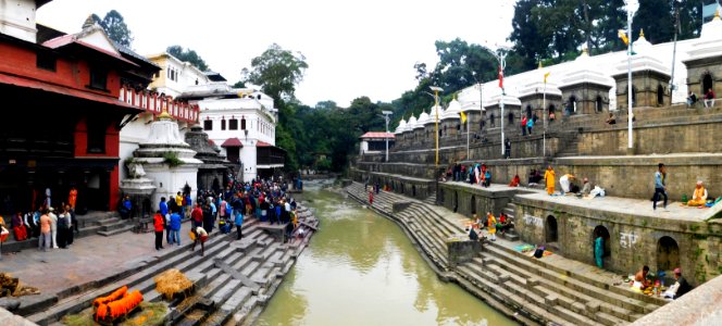 Shree Pashupatinath Temple
