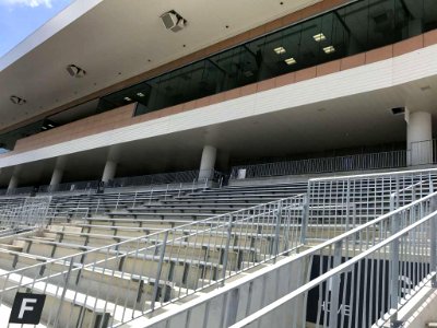 Closeup press box