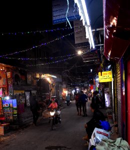 Kathmandu