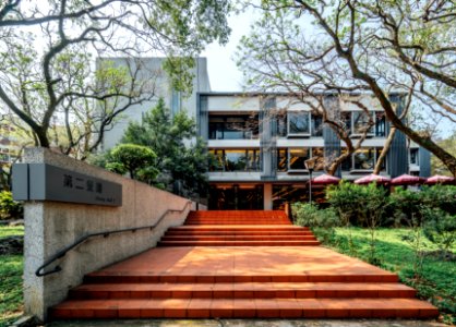 交通大學第二餐廳