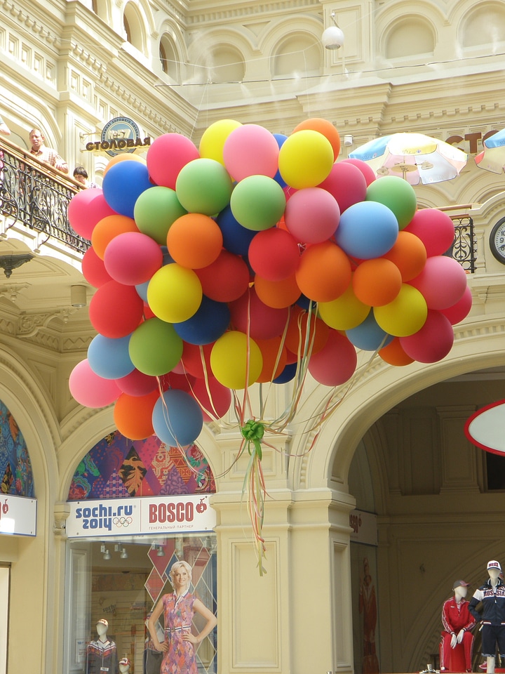 Gum the interior of the moscow