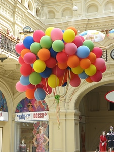 Gum the interior of the moscow