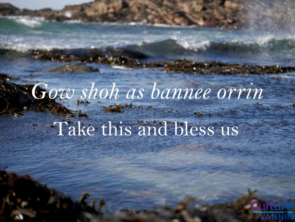 Flitter invocation: "Gow shoh as bannee orrin"