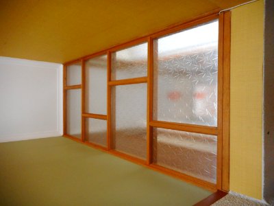 glass partition. photo