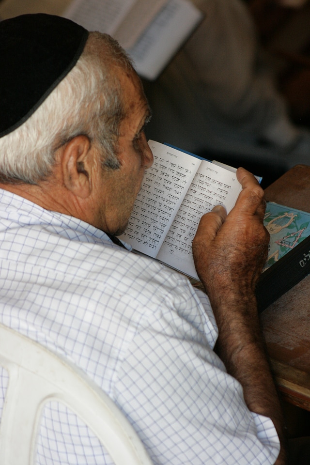 Siddur religion judaism