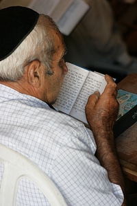 Siddur religion judaism