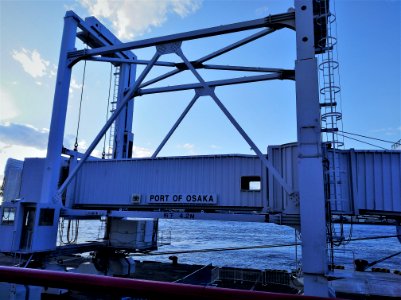 Port of Osaka