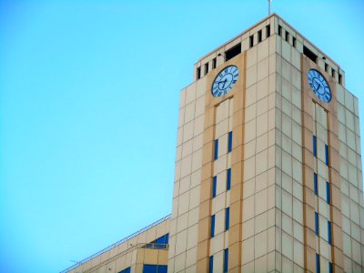 Clock tower, Myer Centre, Adelaide photo