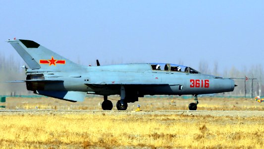 JJ-7 Trainer