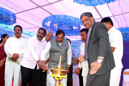 DDRC Inauguration