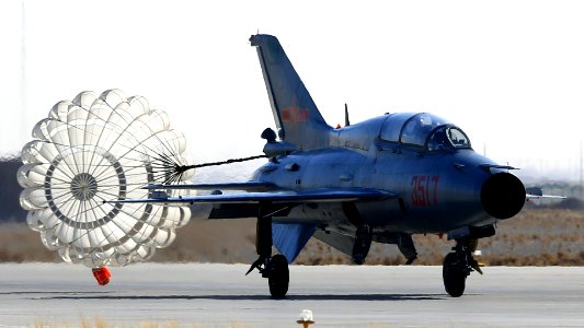 JJ-7 Trainer Landing