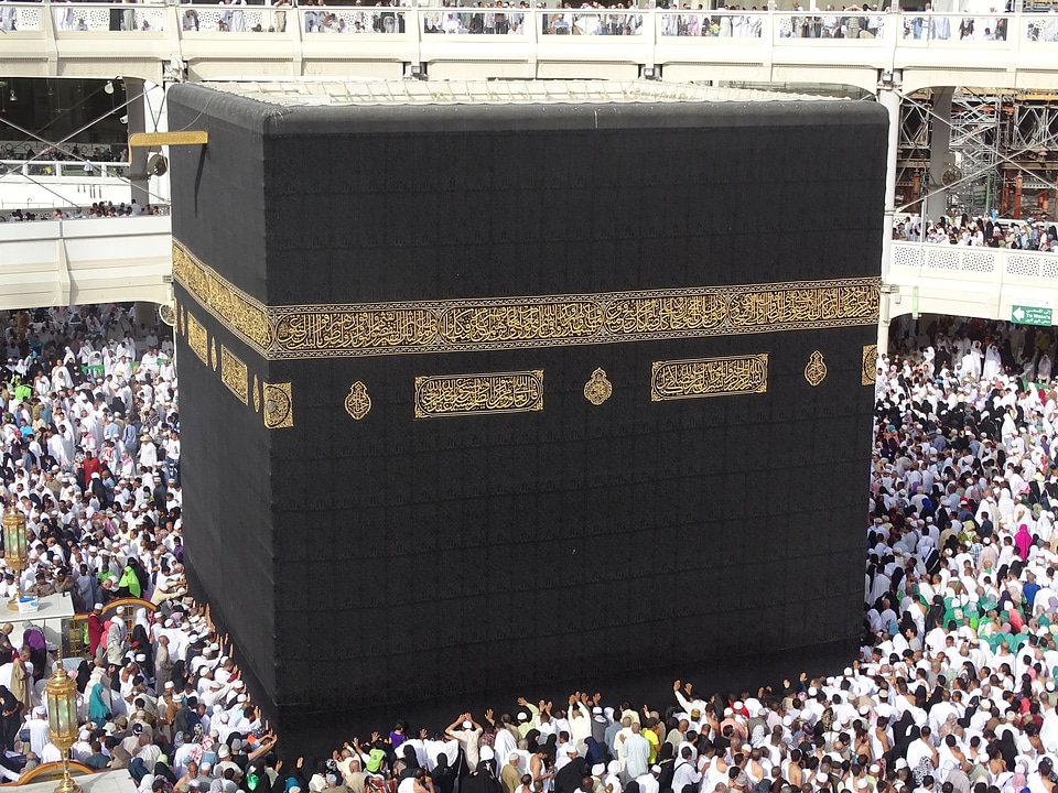 Mecca saudi arabia the kaaba