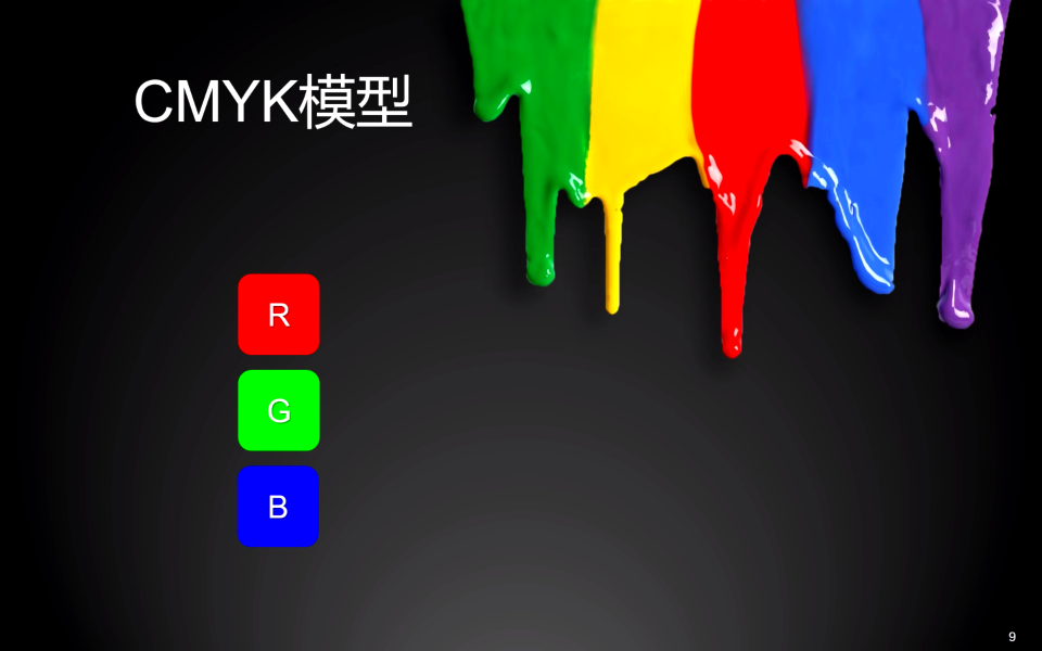 螢幕快照 2019-01-31 下午9.58.29