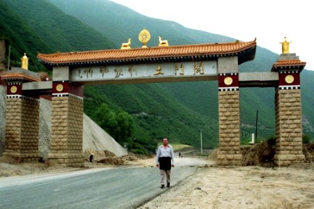 Frontera Tibet-China.