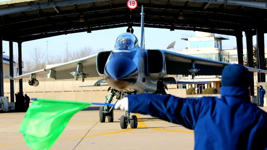 JH-7 Fighter Bomber Taxiing