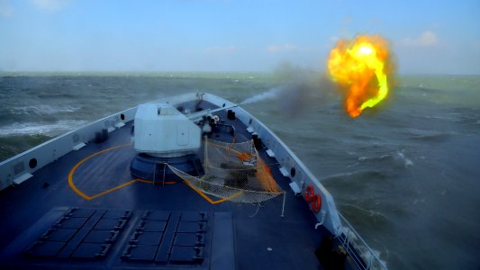 PJ-26 76 mm Gun