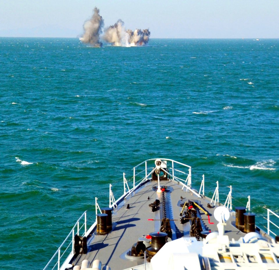 Type 052 Harbin Destroyer