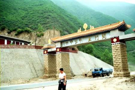 Frontera China-Tibet ocupado por China