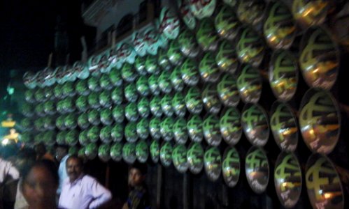 Rajapur Mela