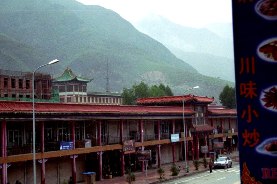 Hongyuan, Tibet, China