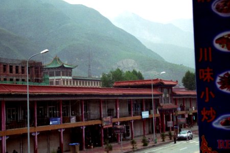 Hongyuan, Tibet, China photo