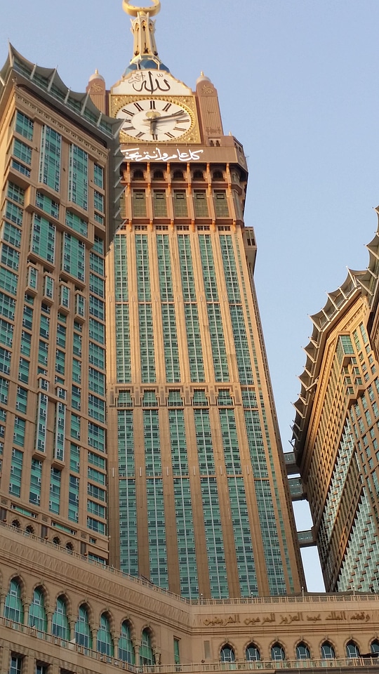 Saudi arabia taken during ramadhan 2015 brown clock